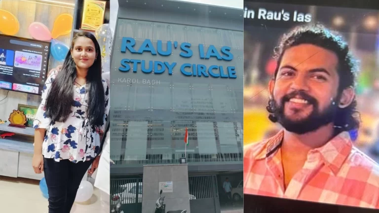 டெல்லி ஐஏஎஸ் பயிற்சி மையத்தில் 3 மாணவர்கள் பலி..! ராகுல் கண்டனம்..!