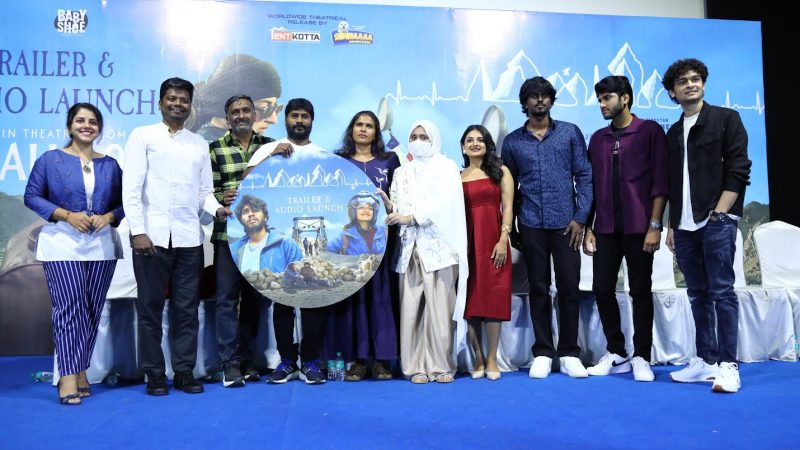 ’மின்மினி’ பட டிரெய்லர் & இசை வெளியீட்டு விழாத் துளிகள்!