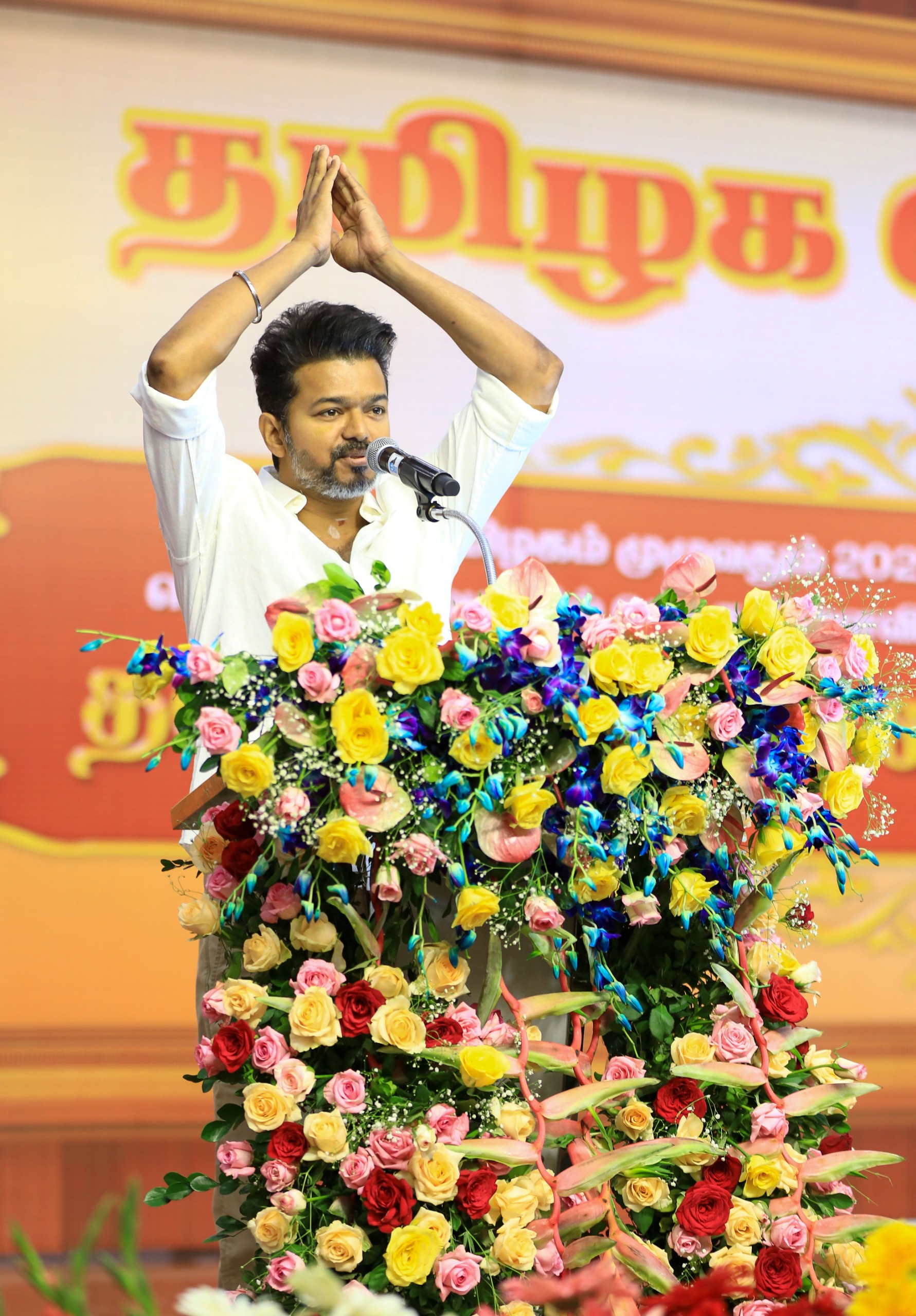 ‘நீட் தேர்வு தேவையில்லை’ – நடிகர் விஜய்