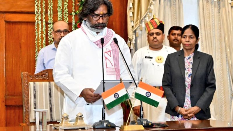 ஜார்க்கண்ட் முதல்வராக மீண்டும் பதவியேற்றார் ஹேமந்த் சோரன்!
