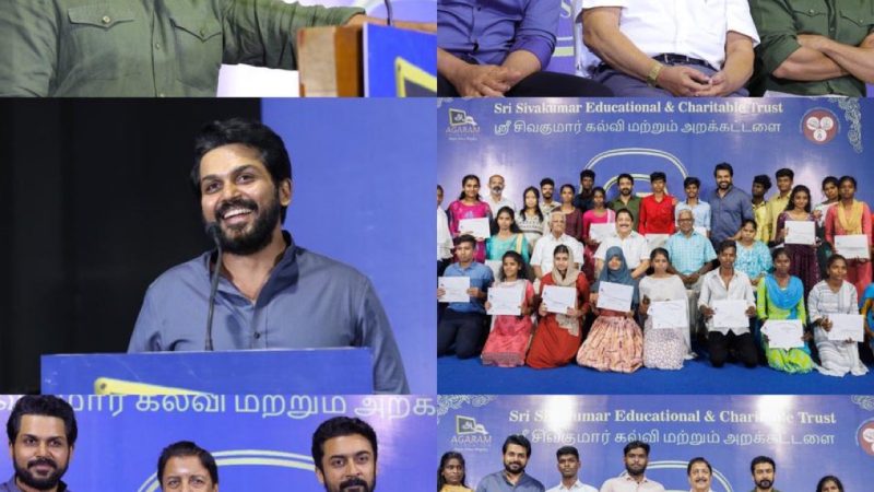 யாராவது கல்வி உதவி என்று கேட்டால் உதவி செய்யுங்கள்!