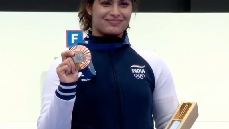 ஒலிம்பிக்; துப்பாக்கிச் சுடுதலில் மனு பாகர் வெண்கலம் வென்றார்!
