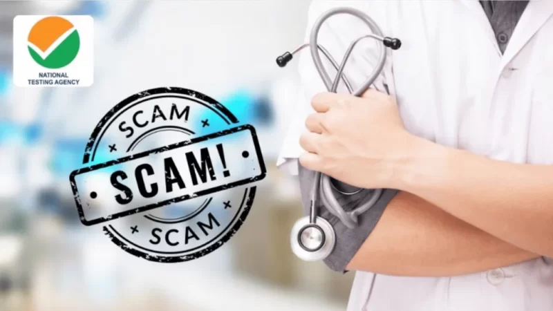 பேசிய ஆக வேண்டிய  நீட் தேர்வு அவலங்கள்!