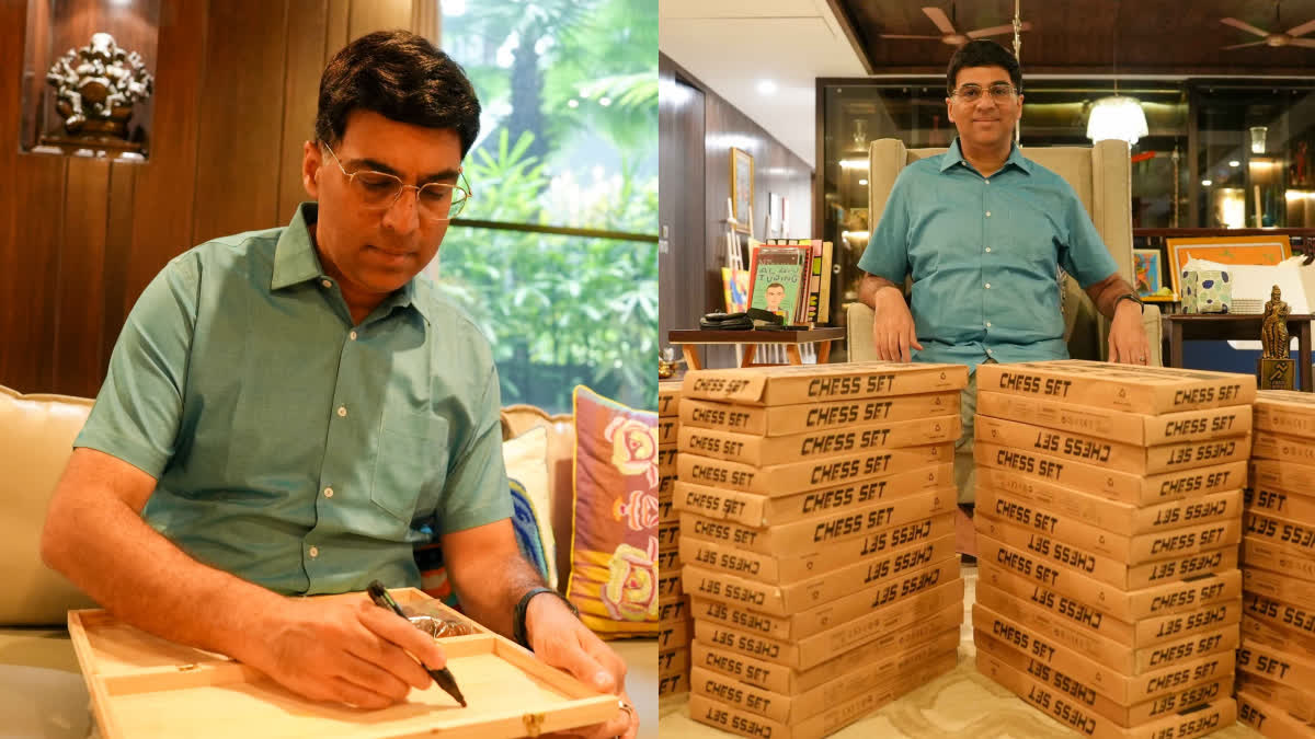 செஸ் தினத்தில் விஸ்வநாதன் ஆனந்தின் அன்பளிப்பு!