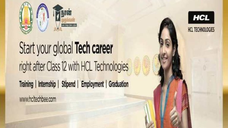 உயர்கல்விகளை கேலியாக்கும் HCL Techbeeயை அரசே ஆதரிக்கலா?