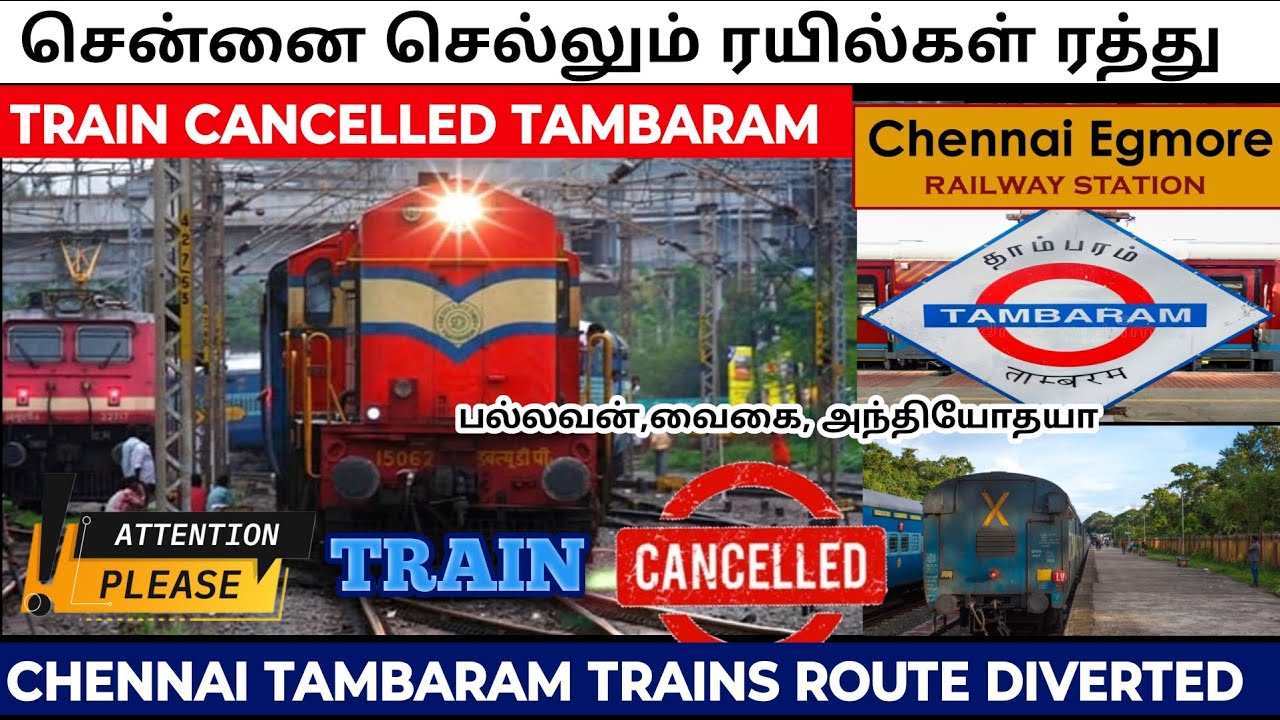 சென்னை ரயில் பயணிகள் கவனத்திற்கு!எந்தெந்த மின்சார ரயில்கள் ரத்து.?