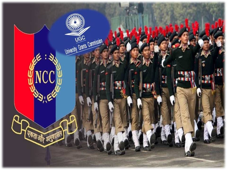 கல்லூரிகளில் NCC யை விருப்ப பாடமாக சேர்க்க அனுமதி!