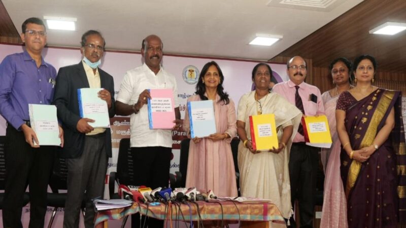 மெடிக்கல் காலேஜ் சீட் ரேங்க் லிஸ்ட் – மா.சு வெளியிட்டார்