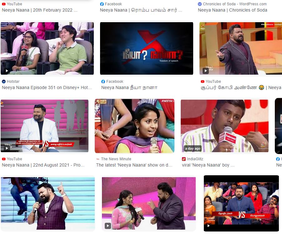 நீயா?நானா?டீமுக்கு கூடுதல் கவனம் தேவை!