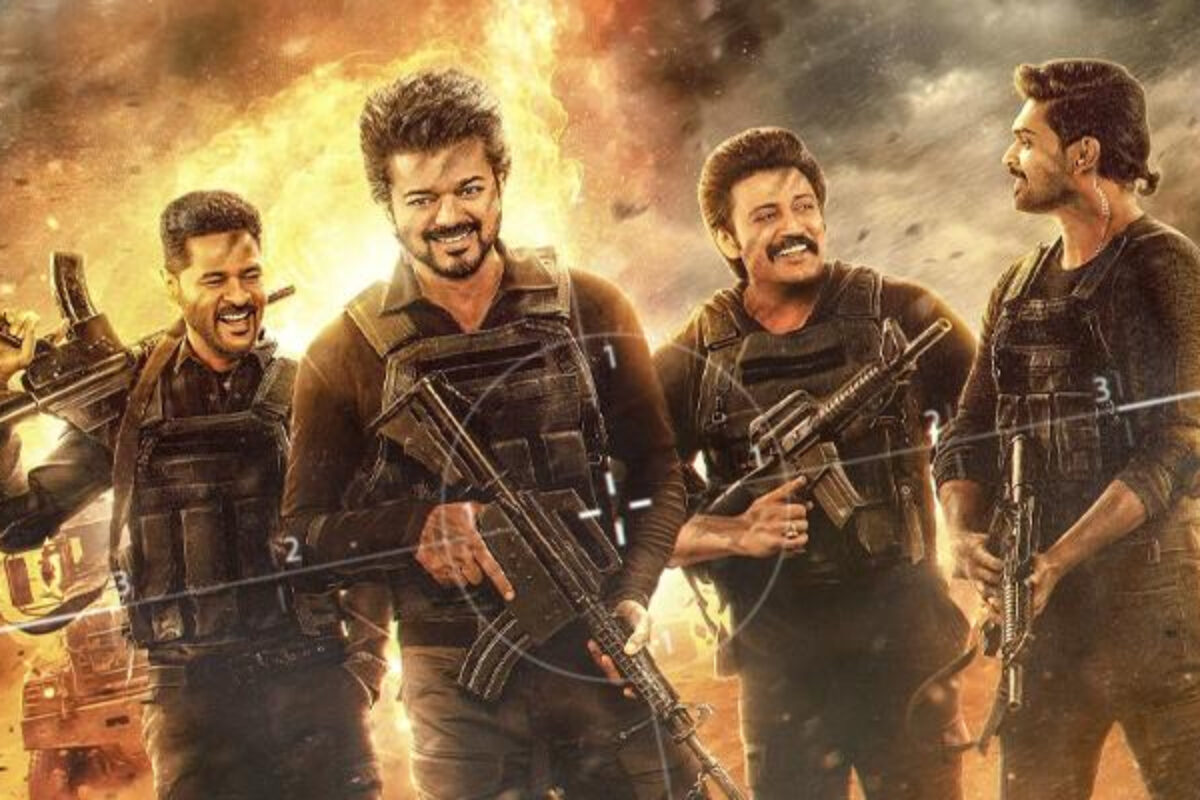விஜய் நடித்த கோட் – செப்டம்பர் 5 ரிலீஸ்!