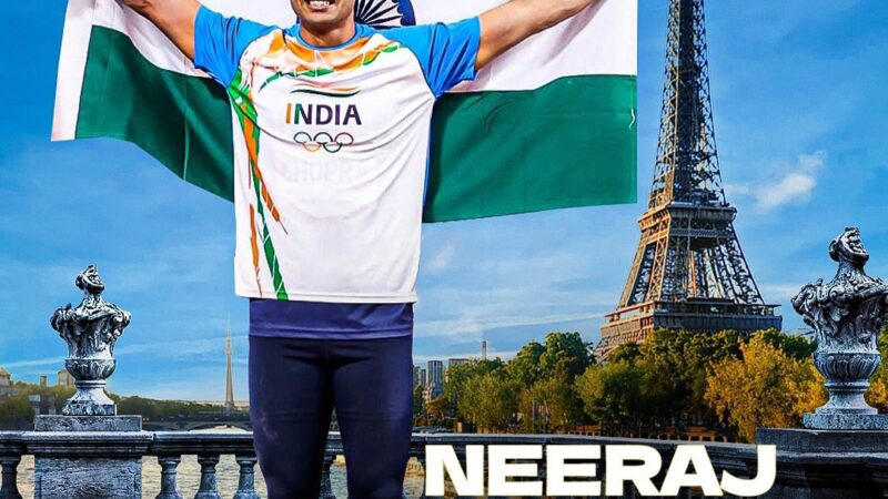 வெள்ளி பதக்கம் வென்றார் நீரஜ்!