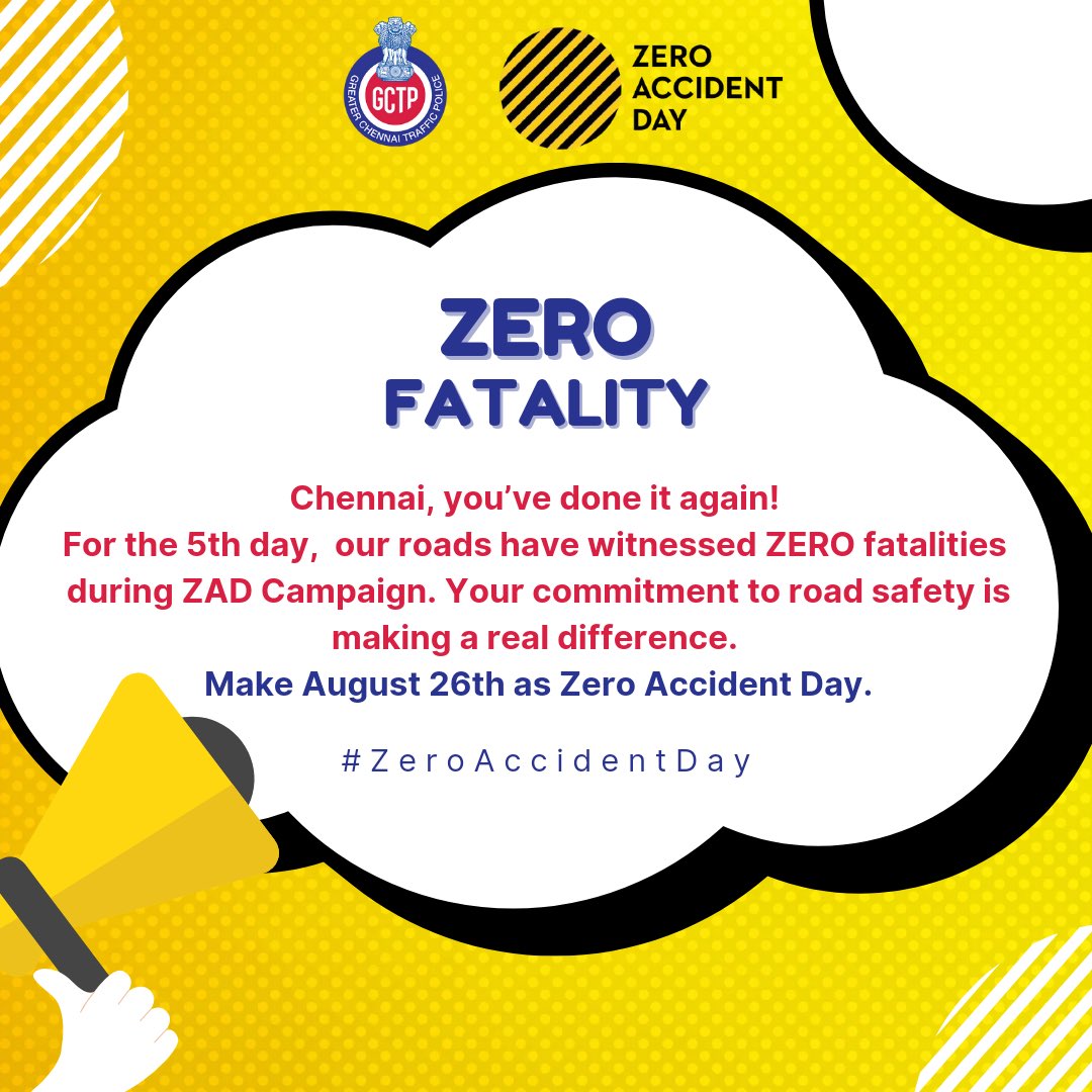 சென்னையில் ஜீரோ உயிரிழப்பு நாட்கள் அதிகரிப்பு!
