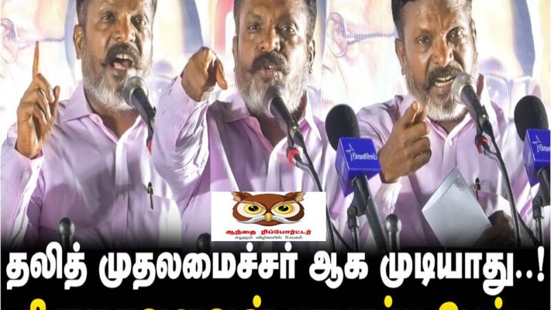 சின்னபிள்ளைத்தனமான குரலிது!