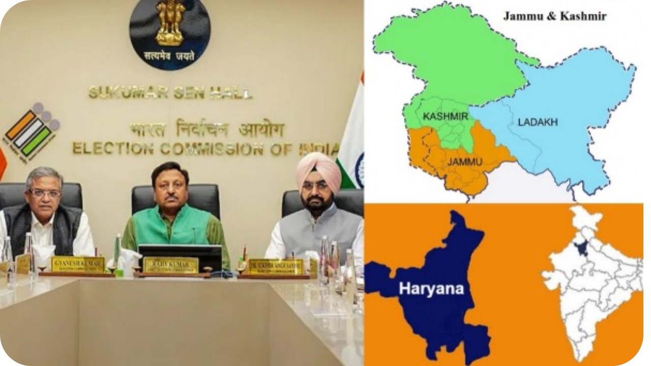 ஜம்மு -காஷ்மீர் & ஹரியானா சட்டப் பேரவைத் தேர்தல் அறிவிப்பு!