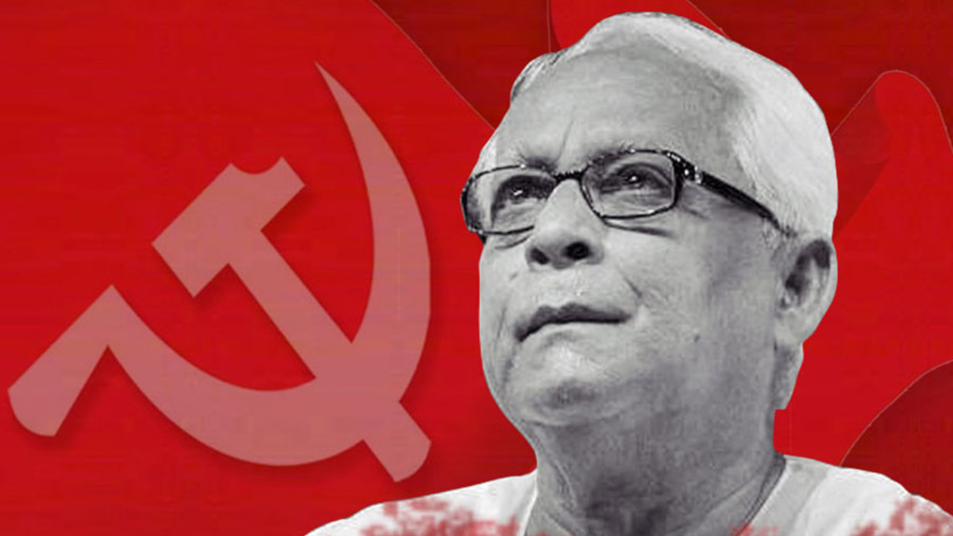 புத்ததேவ் பட்டாச்சார்யா காலமானார்!
