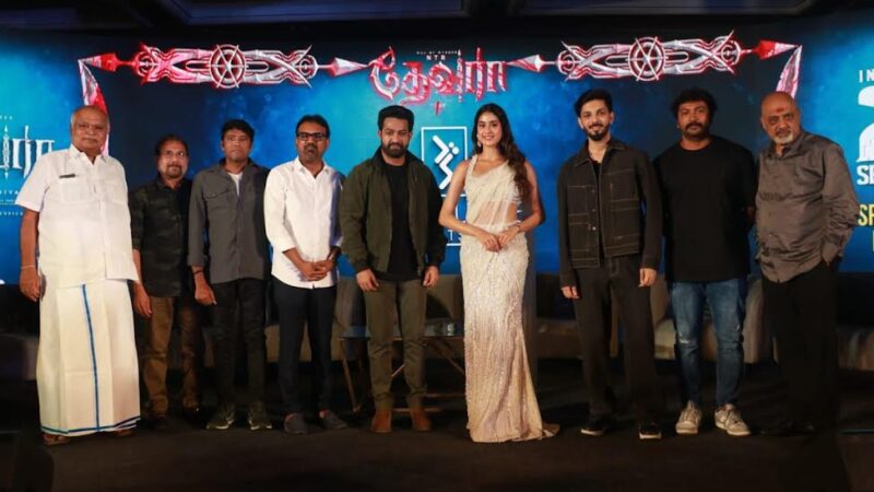 ’தேவரா’ பட பிரஸ் மீட் ஹைலைட்ஸ்!