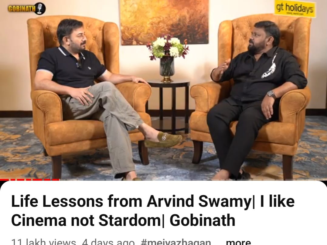 என்னக் கொடுமை இது கோபிநாத்?