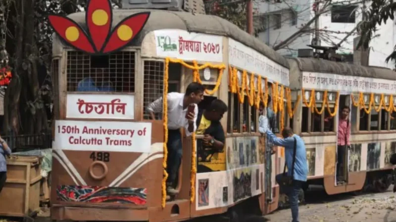 கொல்கத்தாவில் டிராம் சேவை நிறுத்தம்- மேற்குவங்க அரசு முடிவு!