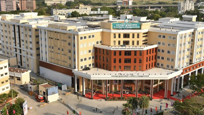 கிண்டி கலைஞர் நூற்றாண்டு மருத்துவமனைக்கு தங்க தரச்சான்று!