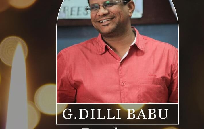 ஆக்சிஸ் ஃபிலிம் பேக்டரி பட நிறுவனர் ஜி.டில்லி பாபு காலமானார்!
