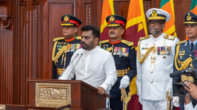 இலங்கை; 9வது அதிபராக அநுர குமார திஸாநாயக்க பதவியேற்றார்!.