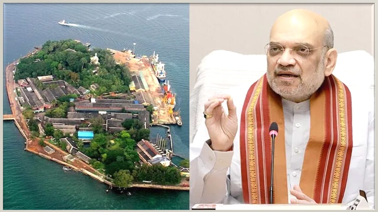 போர்ட் பிளேர் பெயர் இனி ‘ஸ்ரீ விஜய புரம்’ என மாற்றம் – மத்திய அரசு அறிவிப்பு.
