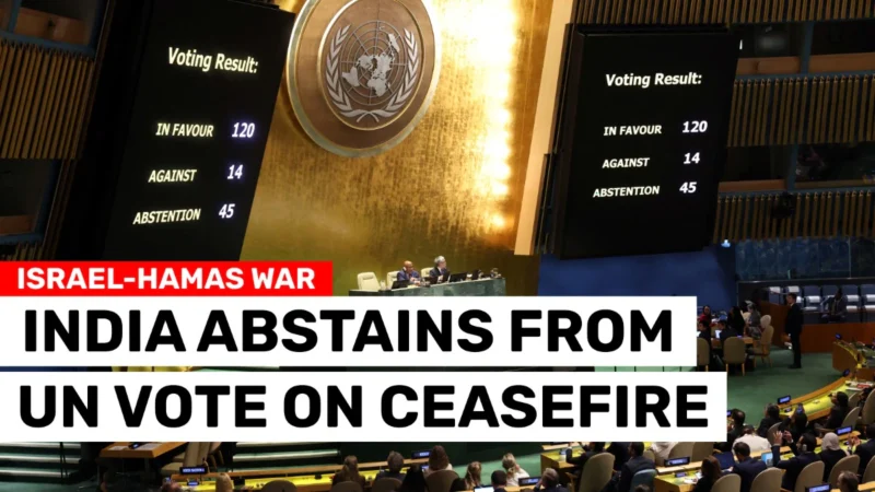 ஐ.நா:காசாவை விட்டு இஸ்ரேல் வெளியேறும் தீர்மானம்:இந்தியா ஆப்சென்ட்!