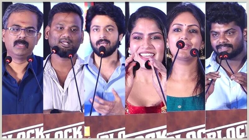 லப்பர் பந்து சக்சஸ்மீட் ஹைலைட்ஸ்!