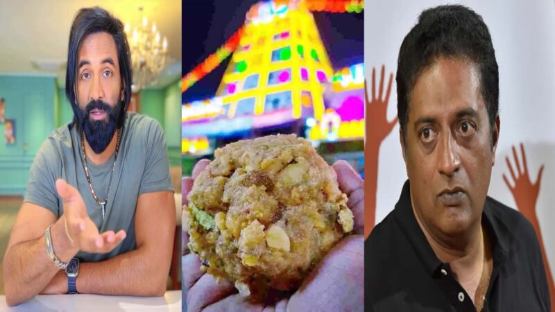 மனசாட்சிக்காவது பயப்படுங்கள்!