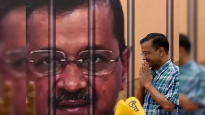 கெஜ்ரிவாலுக்கு ஜாமீன் – சுப்ரீம் கோர்ட் உத்தரவு!