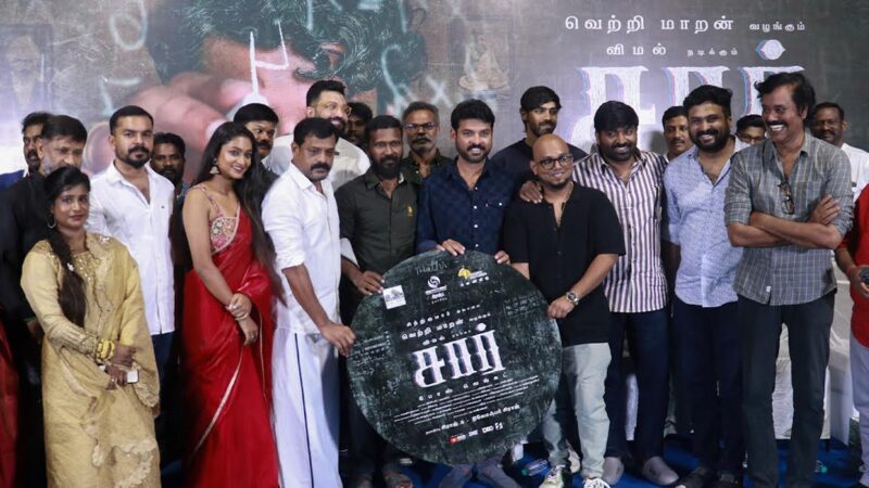 சார் படம் ஒரு விவாதத்தை தொடங்கி வைக்கும்-வெற்றிமாறன்!