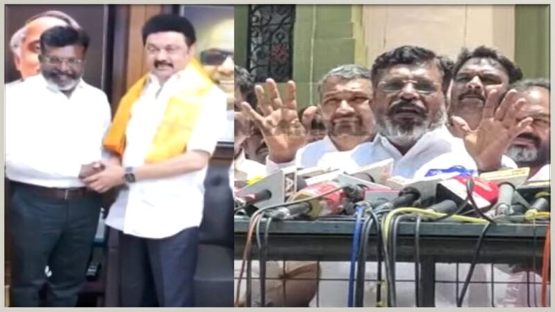 மது ஒழிப்பு மாநாட்டில் திமுகவே பங்கேற்குது- திருமா!