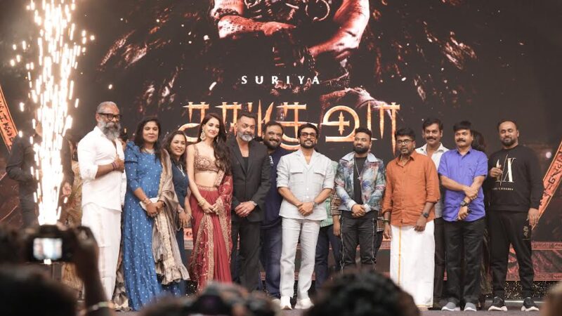 கங்குவா படத்தின் இசை வெளியீட்டு விழாத் துளிகள்!