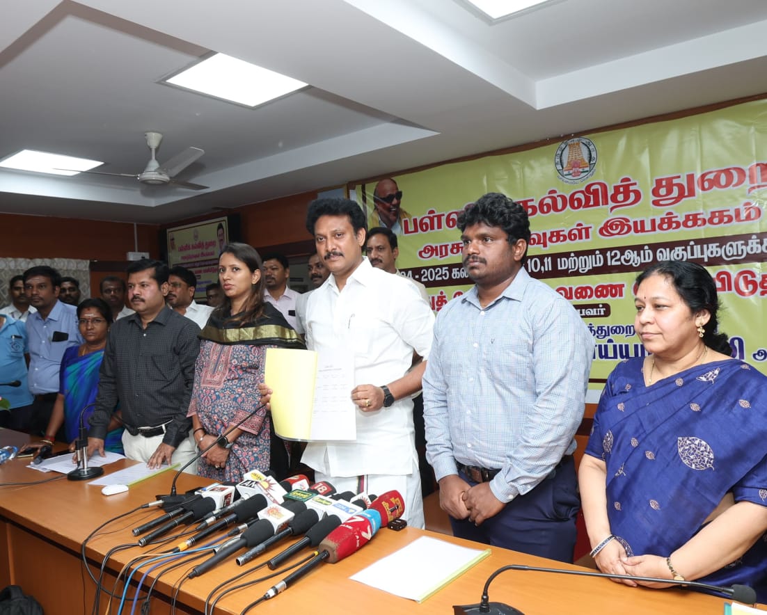 10, 11, 12ம் வகுப்பு பொதுத்தேர்வு அட்டவணை வெளியானது!