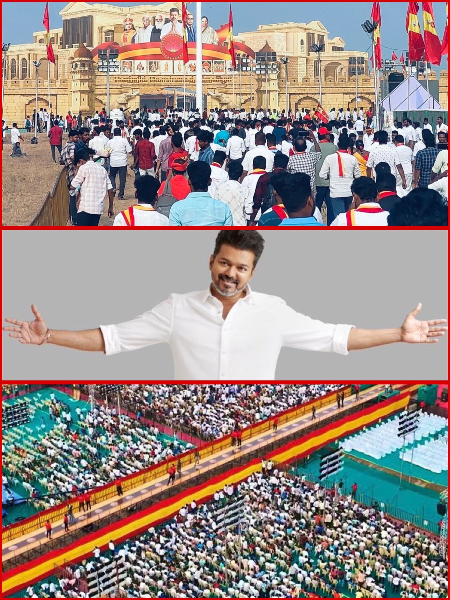 விஜய்யின் த.வெ.க. மாநாடு, ஏன் வெற்றி பெற வேண்டும்?