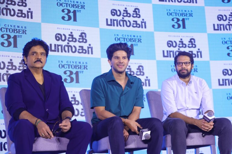 துல்கர் சல்மானின் ‘லக்கி பாஸ்கர்’ பட பிரஸ்மீட் ஹைலைட்ஸ்!
