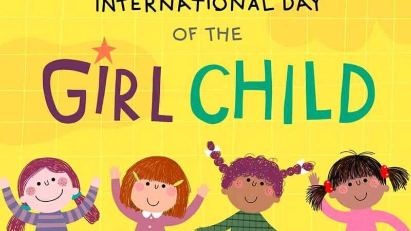 பன்னாட்டுப் பெண் குழந்தைகள் நாள்!