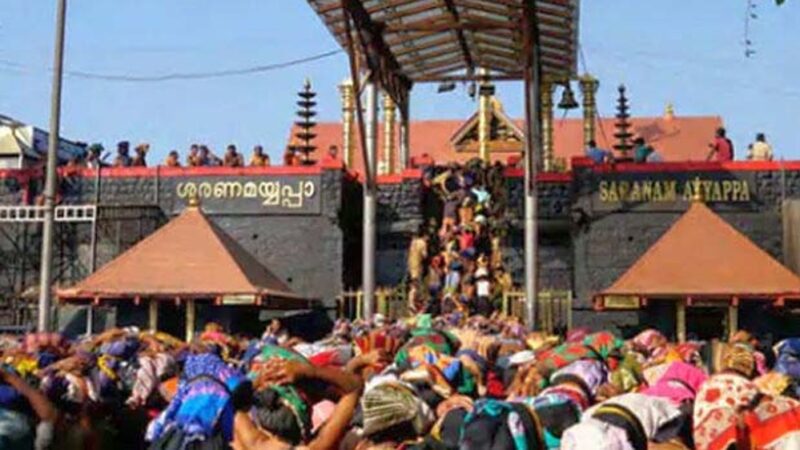 சபரிமலை: தினமும் 70 ஆயிரம் பக்தர்கள் தரிசன செய்ய அனுமதி!