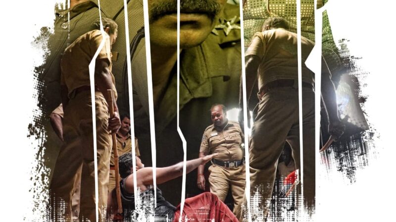 ‘இரவினில் ஆட்டம் பார் ‘ ஒரு முழுநீள க்ரைம் த்ரில்லர்- நவம்பர் 8 ரிலீஸ் !