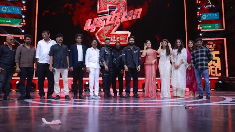 ”அன்புதான் என் உயிர்நாடி”-‘புஷ்பா2’ நாயகன் அல்லு அர்ஜுன்!