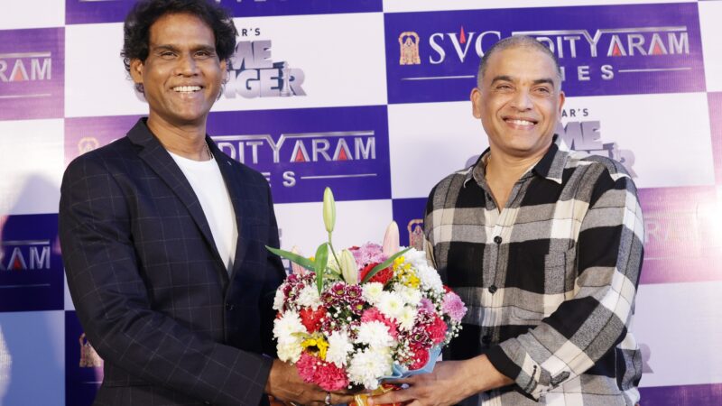 ‘கேம் சேஞ்சர்’ ஆரம்பம் தான்.. தில் ராஜூ-ஆதித்யாராம் கூட்டணியின் மாஸ் அப்டேட்!