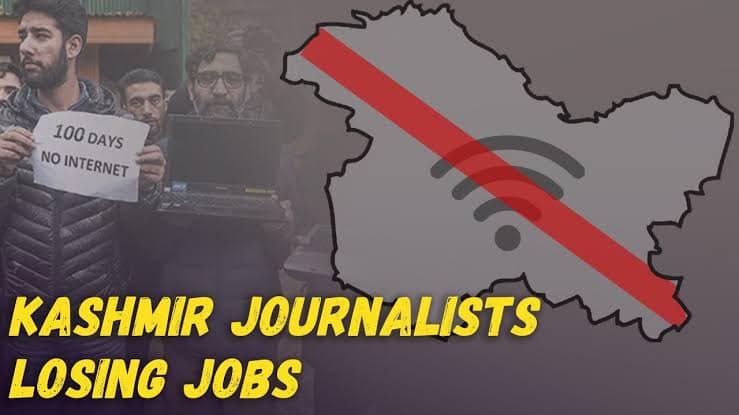 காஷ்மீரில் நடந்தென்ன?அமரனில் காட்டியதென்ன?