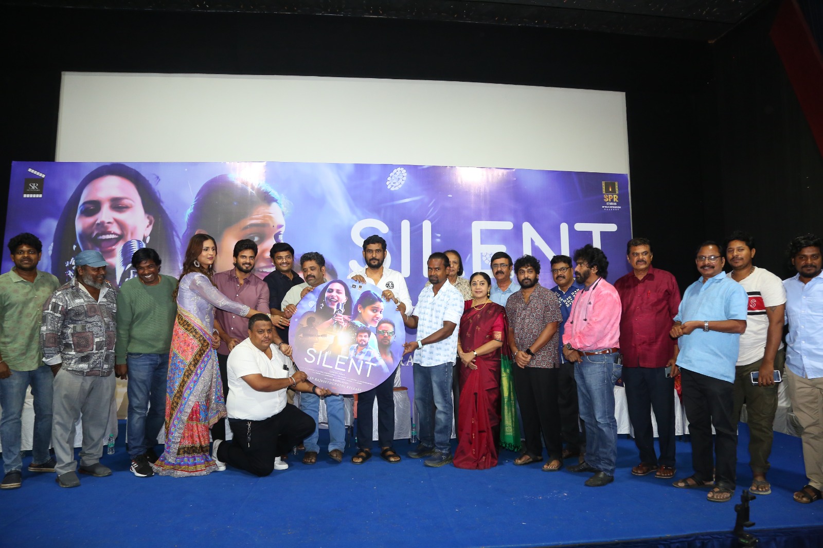 திருநங்கை வாழ்வைப் போற்றும் “சைலண்ட்” பட இசை வெளியீடு!