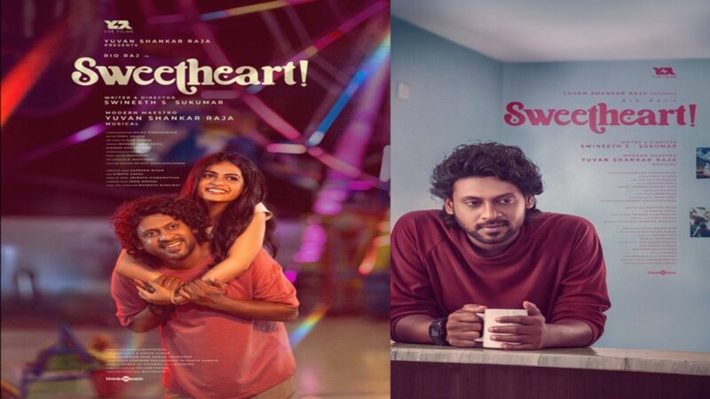 யுவன் சங்கர் ராஜாவின் ‘ஸ்வீட் ஹார்ட்’ பட லுக்ஸ் ரிலீஸ்!