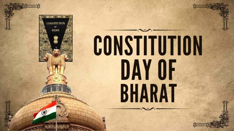 இந்திய அரசியலமைப்பு நாள் எனப்படும் தேசிய சாசன தினம்!