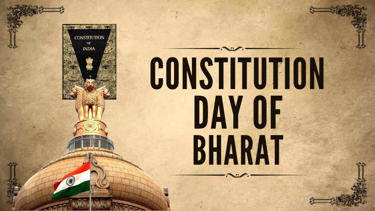 இந்திய அரசியலமைப்பு நாள் எனப்படும் தேசிய சாசன தினம்!