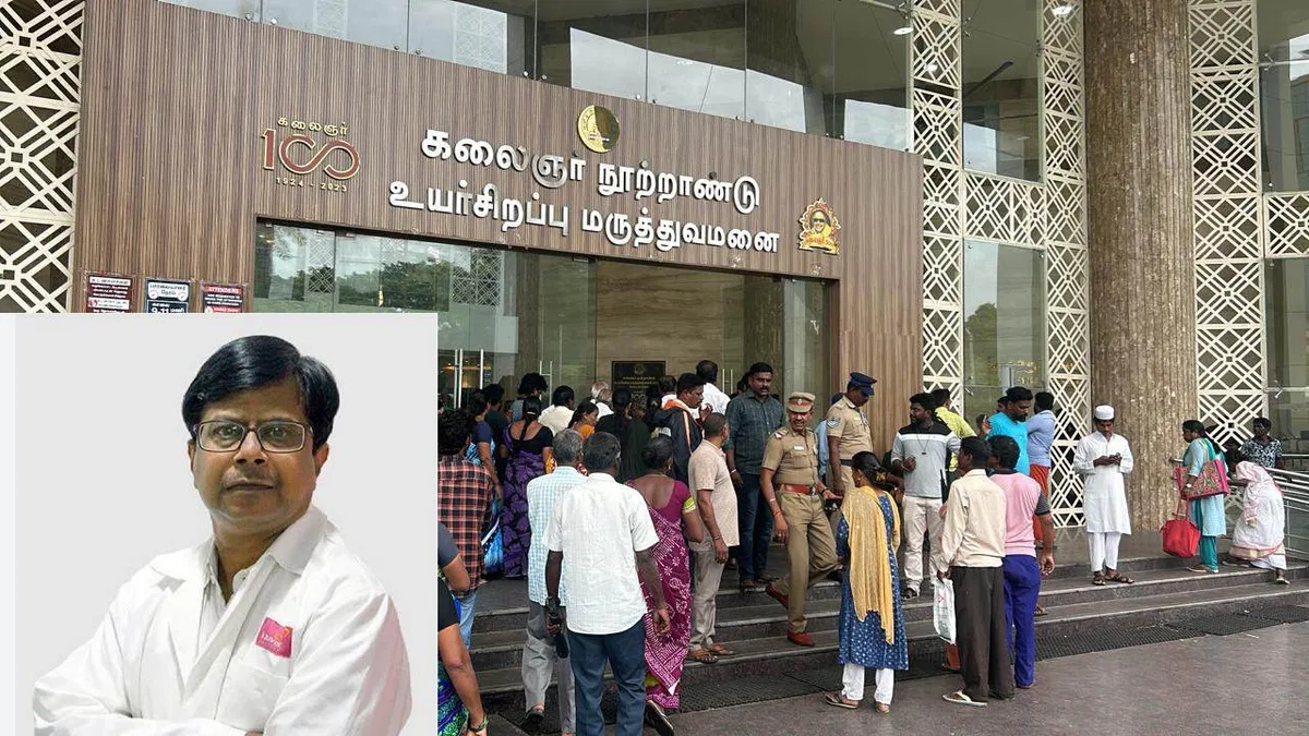 அரசு மருத்துவரை கத்தியால் குத்தியது ஏன்?