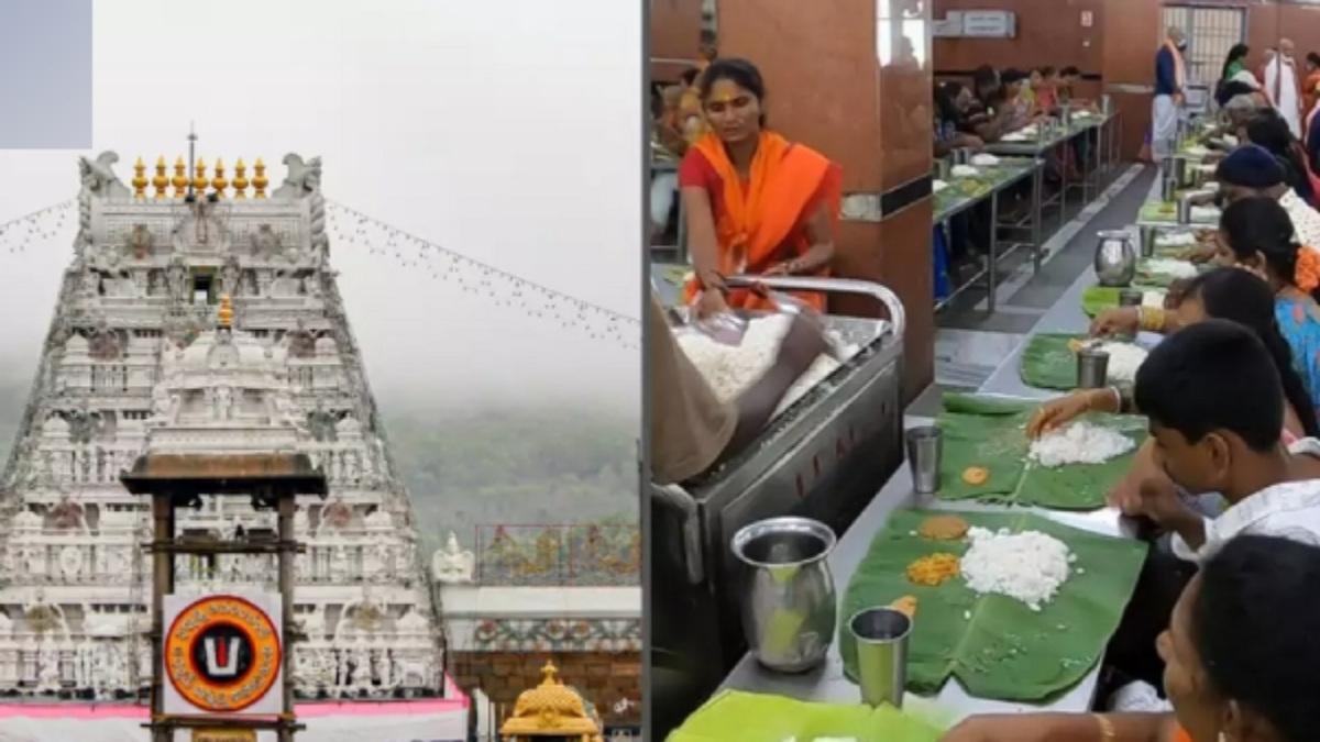 திருப்பதி கோயிலில் அன்னபிரசாதம் விநியோக வாய்ப்பு: தேவஸ்தானம் அறிவிப்பு!