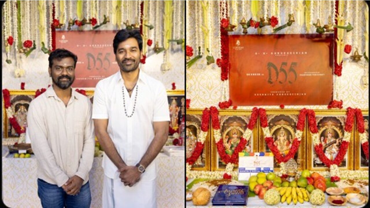 தனுஷ் நடிப்பில், ராஜ்குமார் பெரியசாமி எழுதி, இயக்கும் #D55