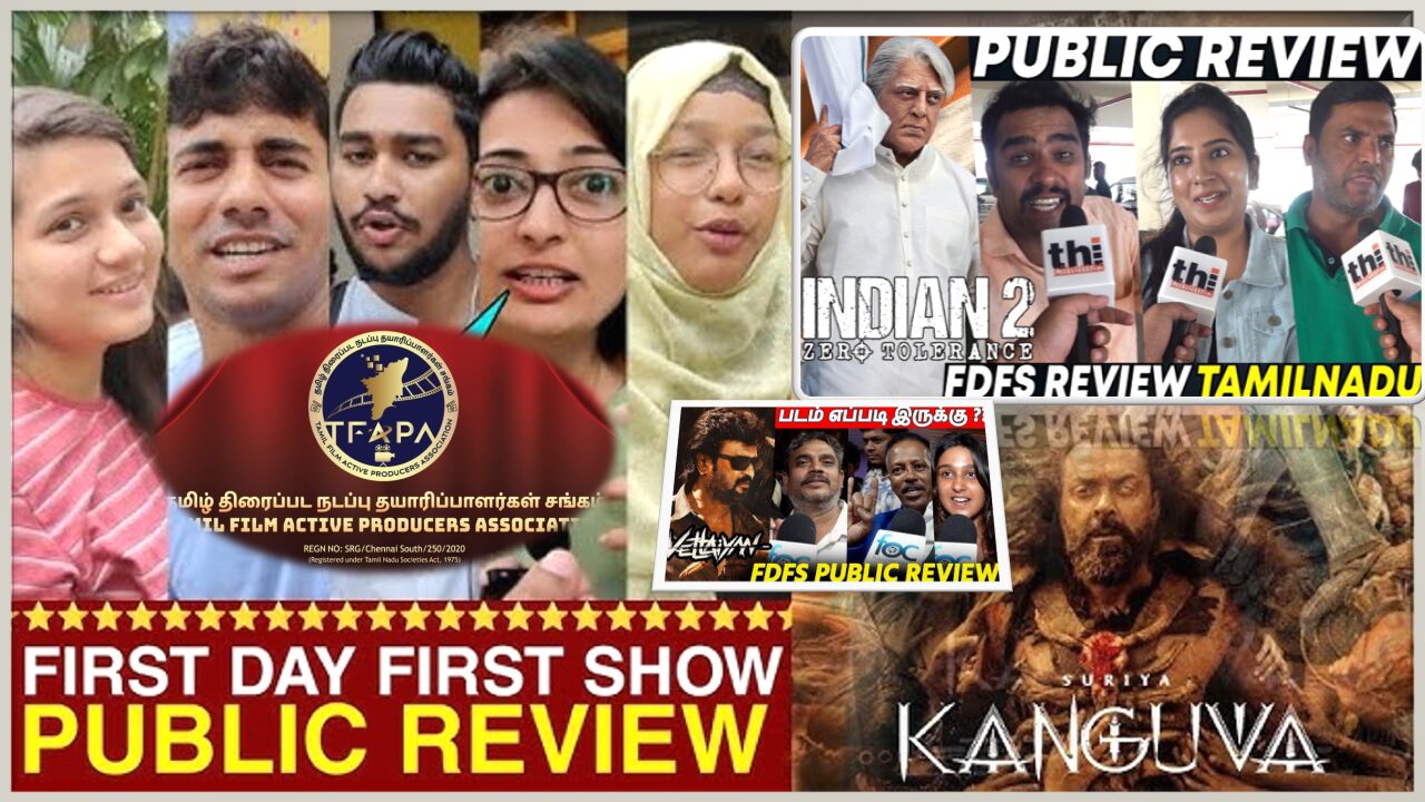 FDFS Public Review/Talk நடைமுறையை வெளியேற்றுவோம் – தயாரிப்பாளர் சங்கம் முடிவு!